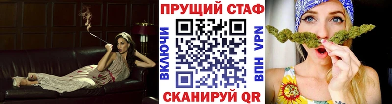 Купить наркотики сайты Электросталь KRAKEN ССЫЛКА  СК  Бошки Шишки  Меф мяу мяу  Кокаин  АМФ 