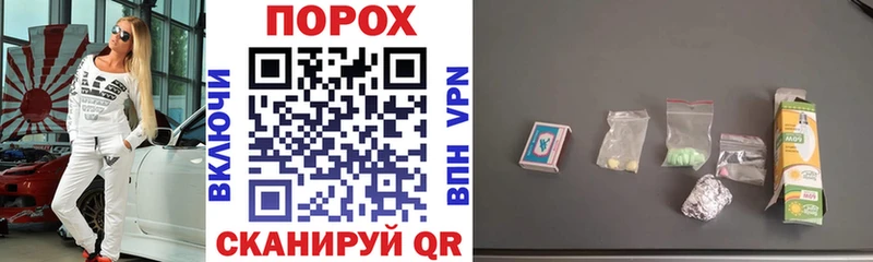 АМФЕТАМИН 98%  kraken вход  Электросталь 