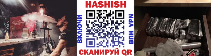 МЕГА онион  сколько стоит  Электросталь  ГАШИШ AMNESIA HAZE 