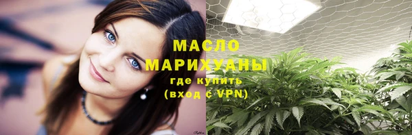 стафф Богданович