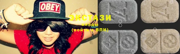 стафф Богданович