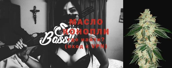 героин Богородицк