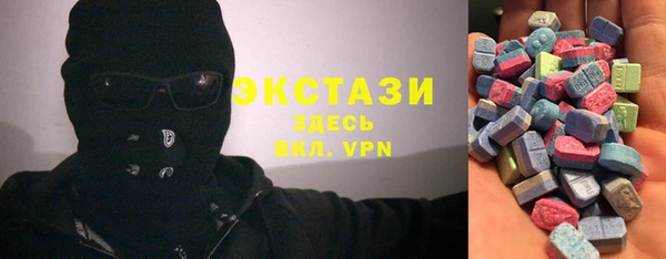 стафф Богданович