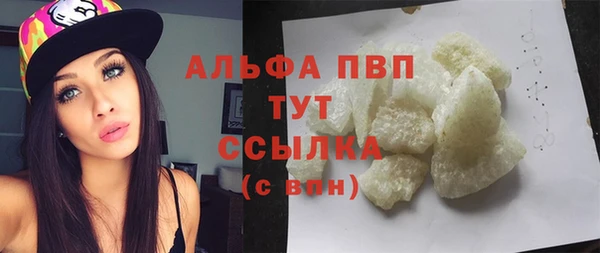 героин Богородицк