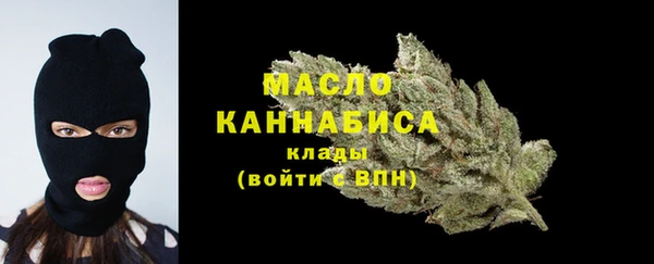 стафф Богданович