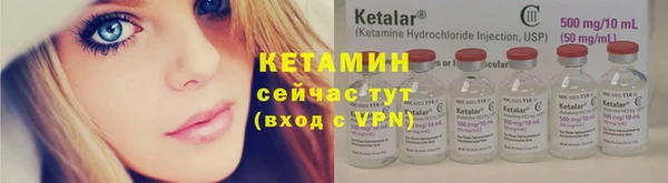 стафф Богданович