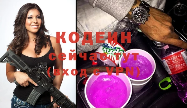 стафф Богданович