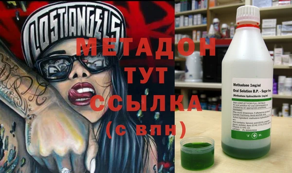 стафф Богданович