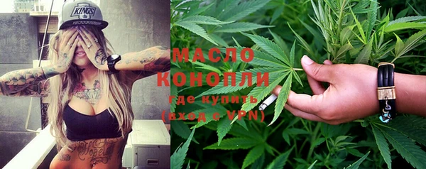 героин Богородицк