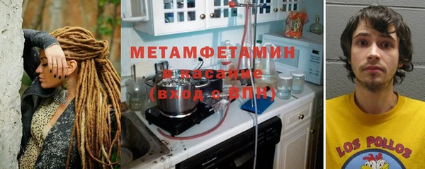 стафф Богданович