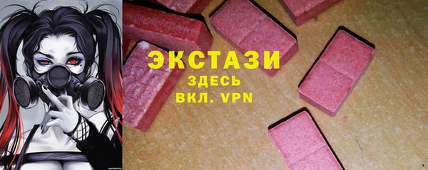 кокс Богородск