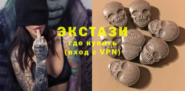 стафф Богданович