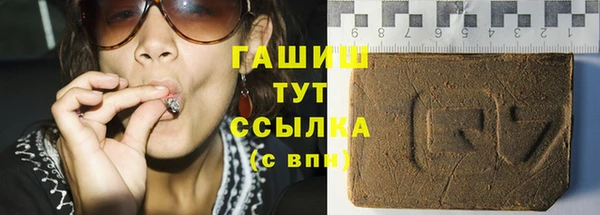 стафф Богданович