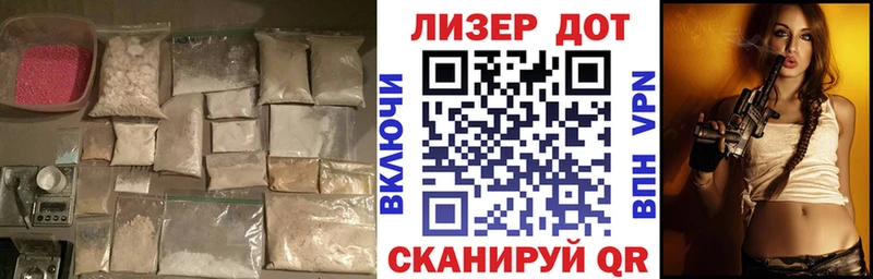 ЛСД экстази ecstasy  где продают   Электросталь 