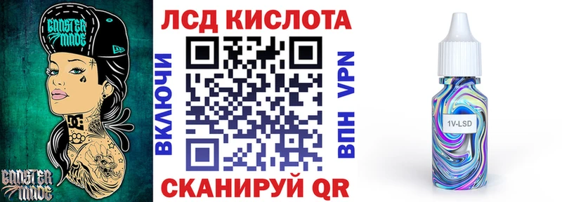 Марки NBOMe 1,8мг даркнет сайт Электросталь